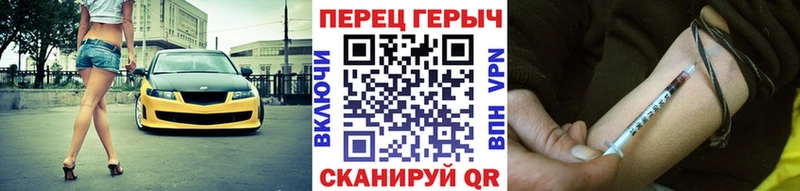 kraken рабочий сайт  Орск  Героин VHQ  сколько стоит 