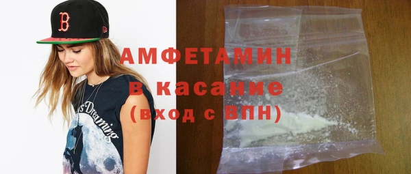 гашик Надым