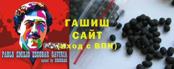 шишки Наволоки