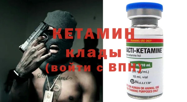 шишки Наволоки