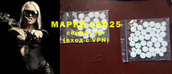 MDMA Premium VHQ Навашино
