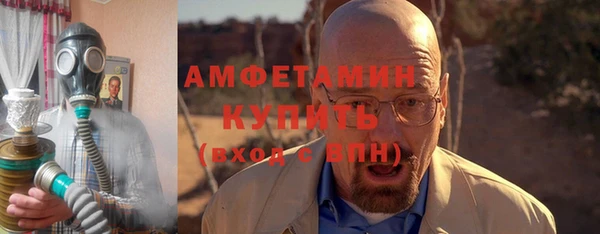 MDMA Premium VHQ Навашино