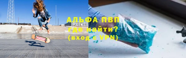 шишки Наволоки