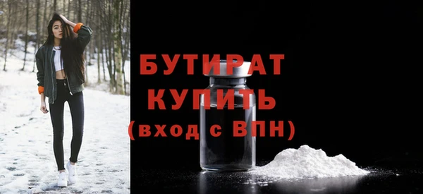 гашик Надым