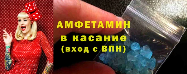 гашик Надым