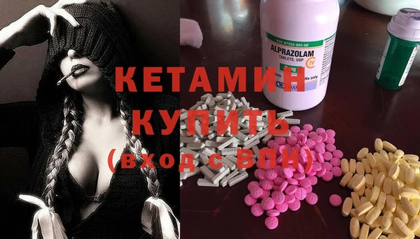 шишки Наволоки