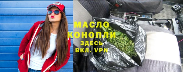 MDMA Premium VHQ Навашино