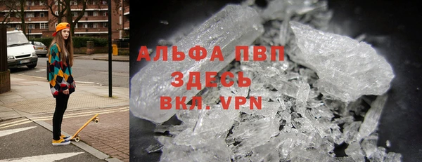шишки Наволоки