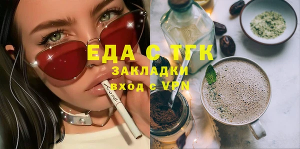 шишки Наволоки