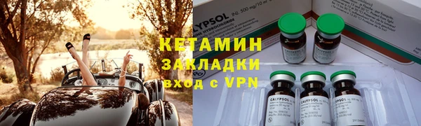 гашик Надым