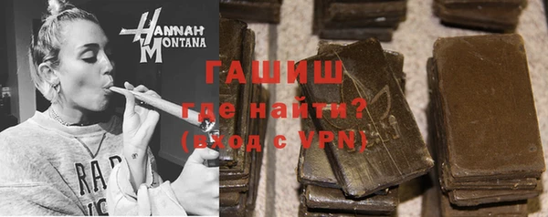 шишки Наволоки