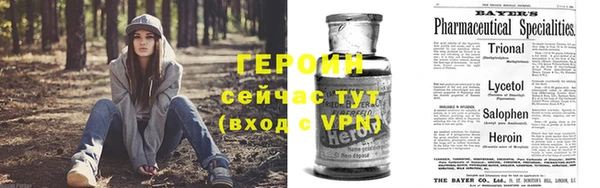 шишки Наволоки