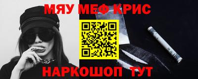 хмурый Волгодонск
