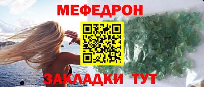 марихуана Волжск
