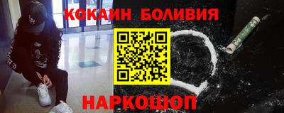прущая мука Волжский
