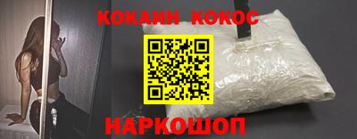 хмурый Волгодонск