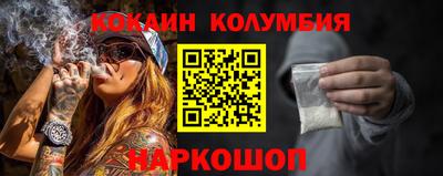 прущая мука Волжский