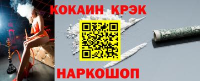 прущая мука Волжский
