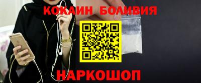 марихуана Волжск