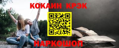 хмурый Волгодонск