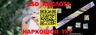 хмурый Волгодонск