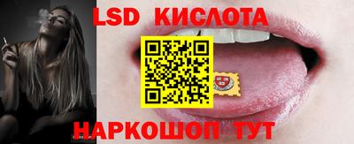 хмурый Волгодонск