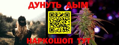 хмурый Волгодонск