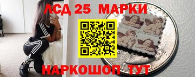 хмурый Волгодонск