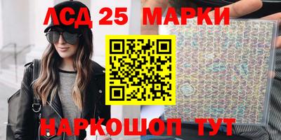 кокаин перу Свободный