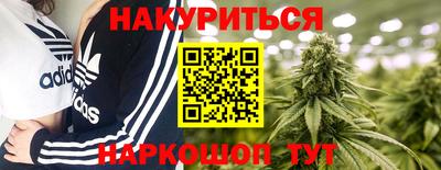 прущая мука Волжский