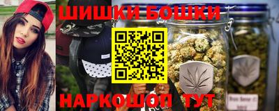 прущая мука Волжский