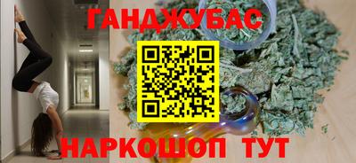 хмурый Волгодонск