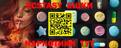 хмурый Волгодонск