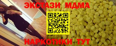 хмурый Волгодонск