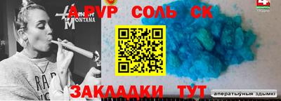 хмурый Волгодонск