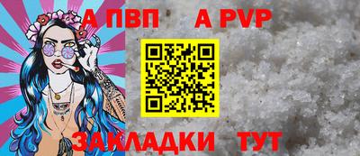 хмурый Волгодонск