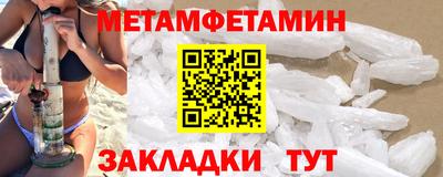 прущая мука Волжский