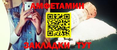 хмурый Волгодонск