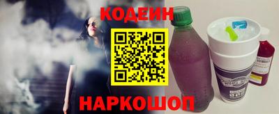 прущая мука Волжский