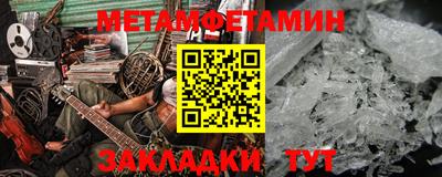прущая мука Волжский