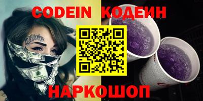 прущая мука Волжский