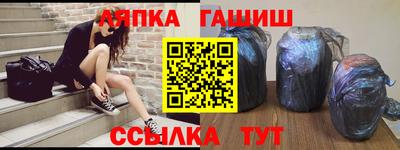 прущая мука Волжский