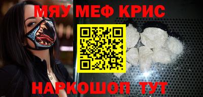 хмурый Волгодонск
