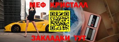 хмурый Волгодонск