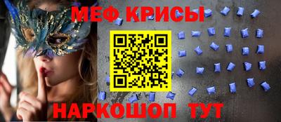 прущая мука Волжский